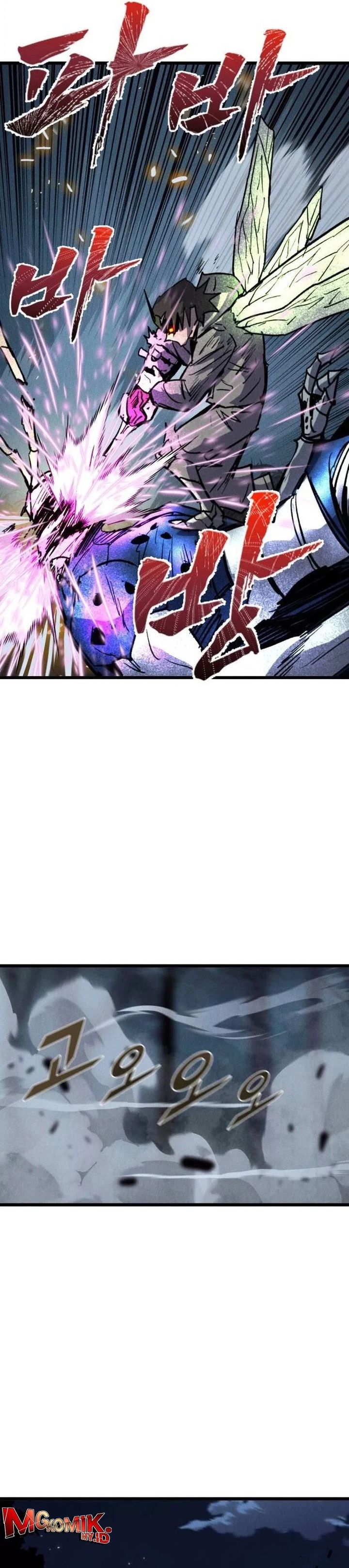 Insector chapter 65