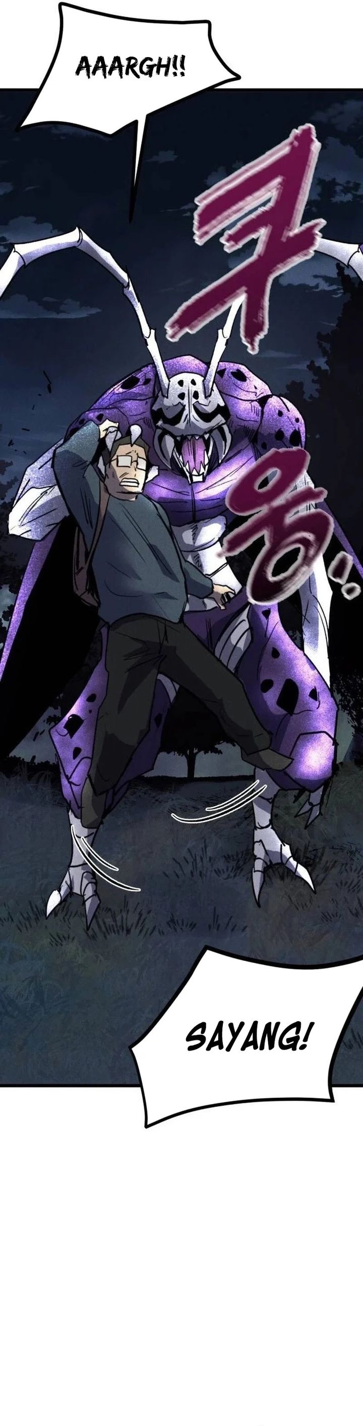 Insector chapter 65
