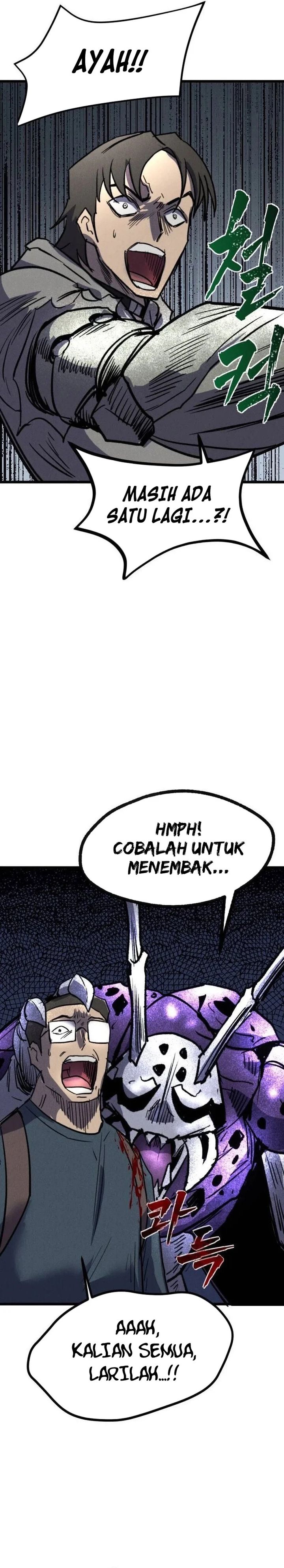 Insector chapter 65