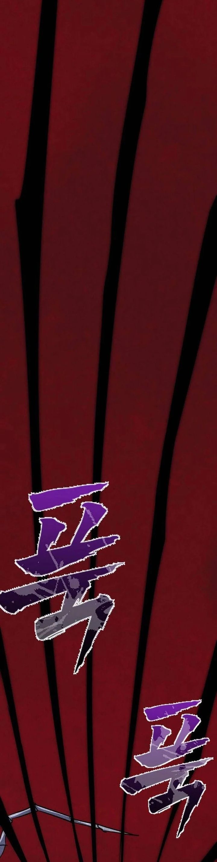 Insector chapter 65
