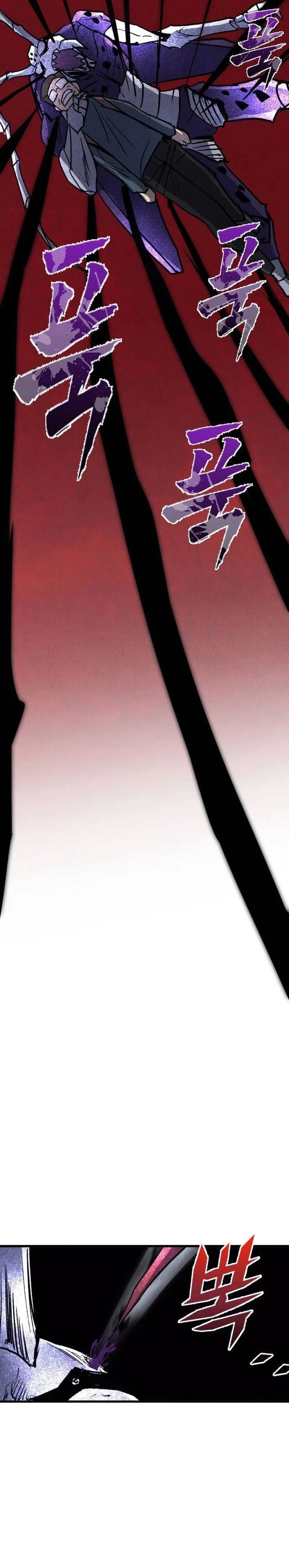 Insector chapter 65