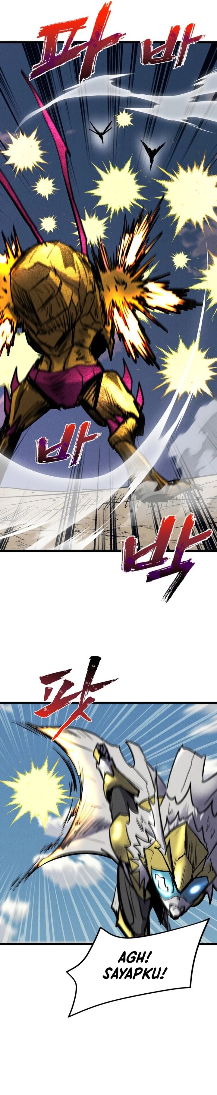 Insector chapter 71