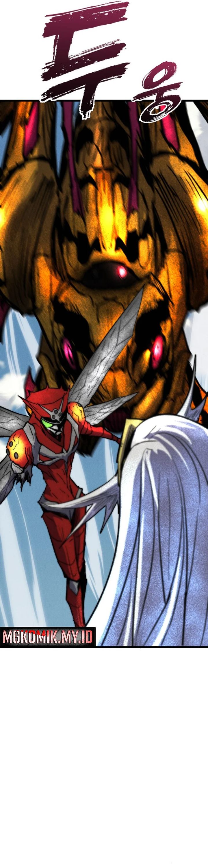 Insector chapter 71