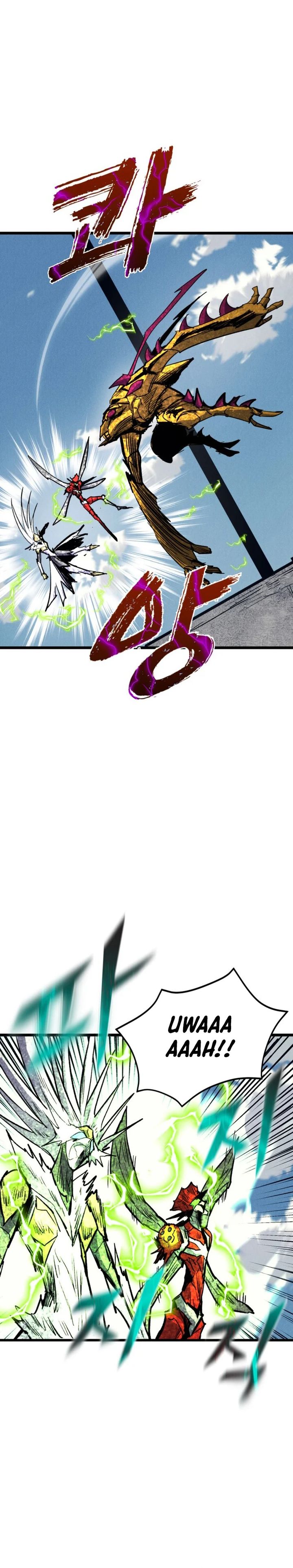 Insector chapter 71