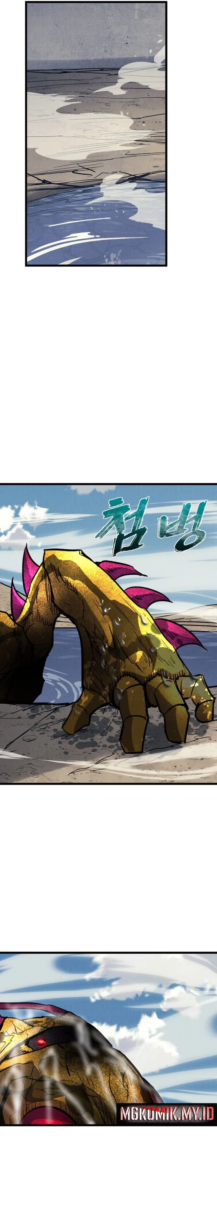 Insector chapter 71