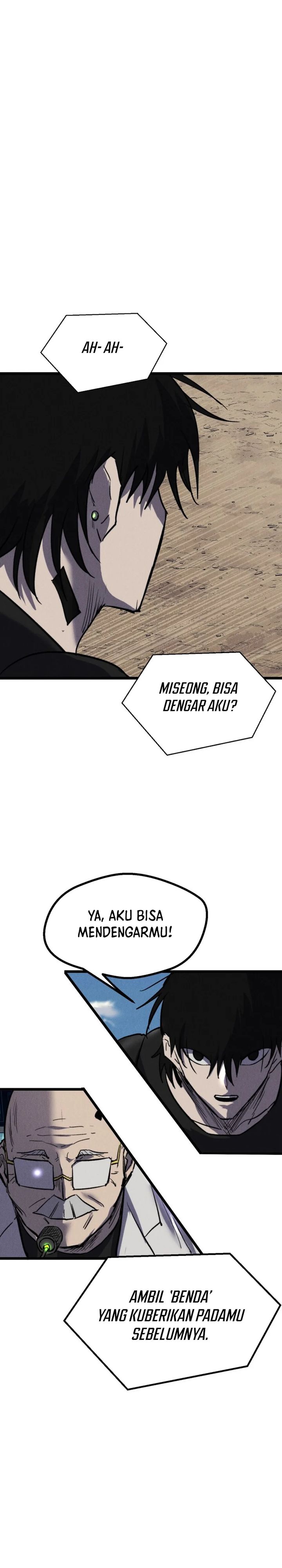 Insector chapter 71
