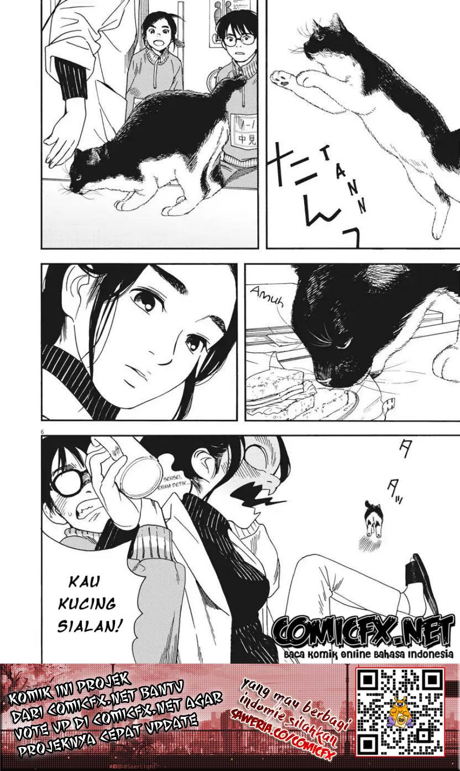 Insomniacs After School Chapter 02 Bahasa Indonesia