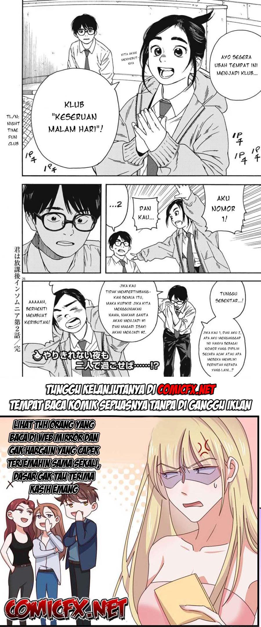 Insomniacs After School Chapter 02 Bahasa Indonesia