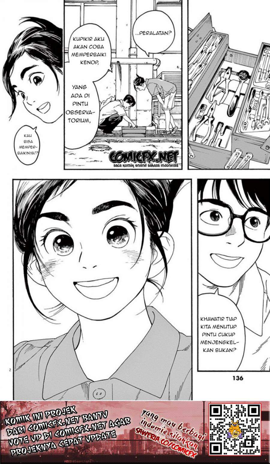 Insomniacs After School (Kimi wa Houkago Insomnia) chapter 6
