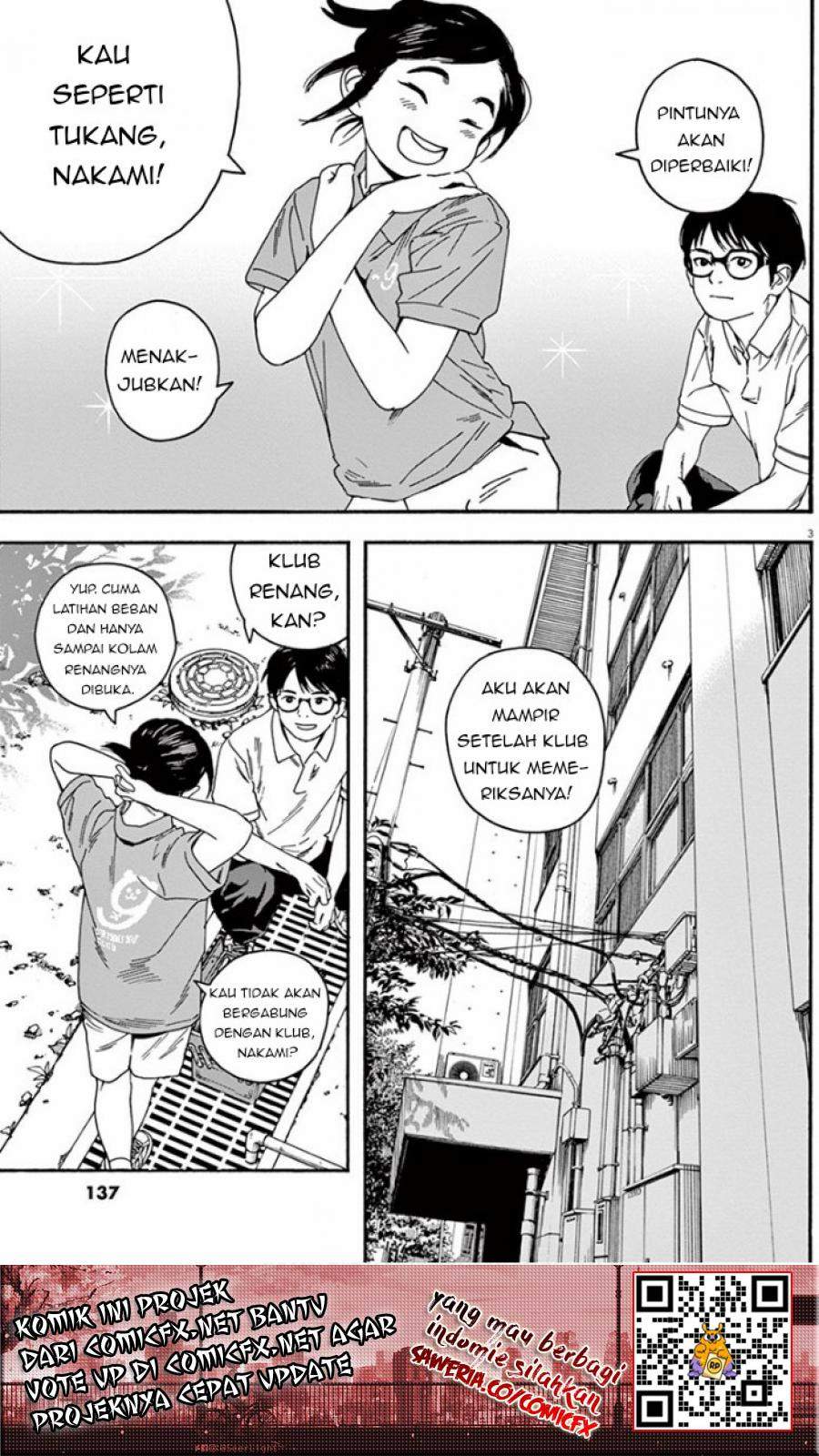 Insomniacs After School (Kimi wa Houkago Insomnia) chapter 6
