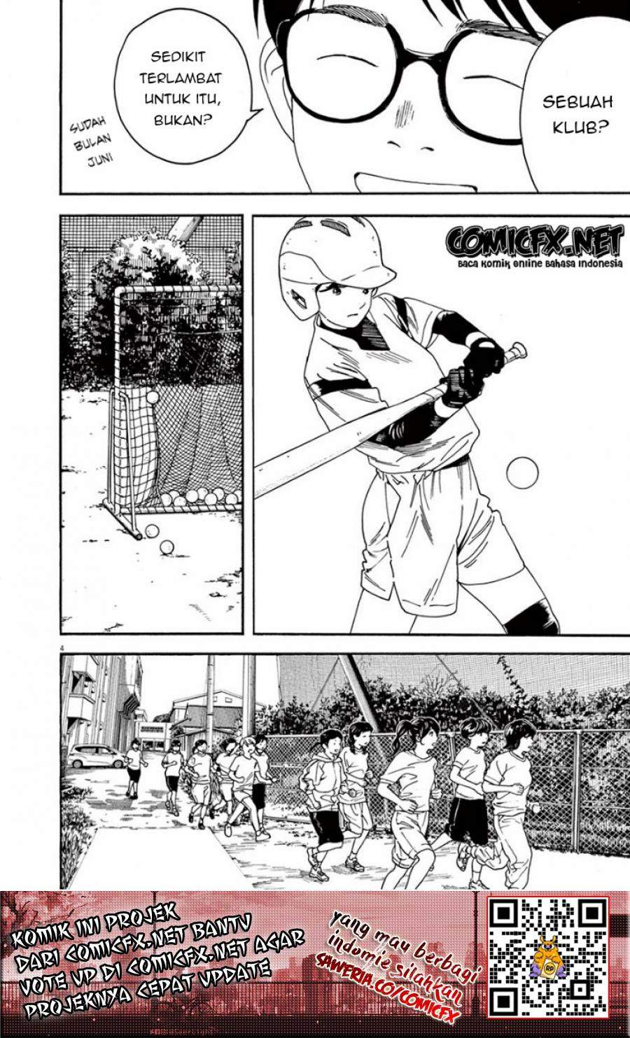 Insomniacs After School (Kimi wa Houkago Insomnia) chapter 6