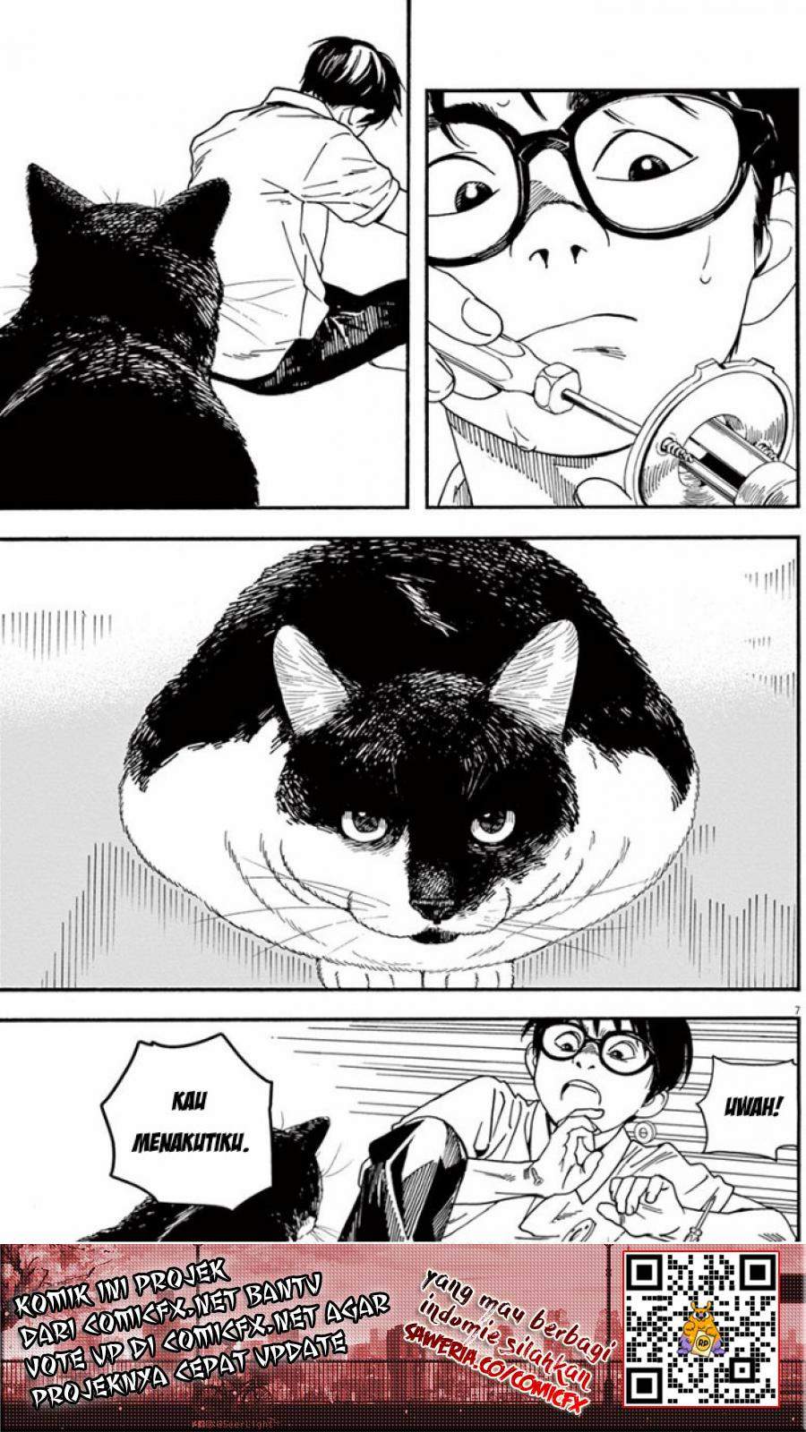 Insomniacs After School (Kimi wa Houkago Insomnia) chapter 6