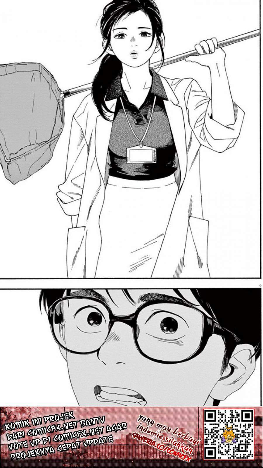 Insomniacs After School (Kimi wa Houkago Insomnia) chapter 6