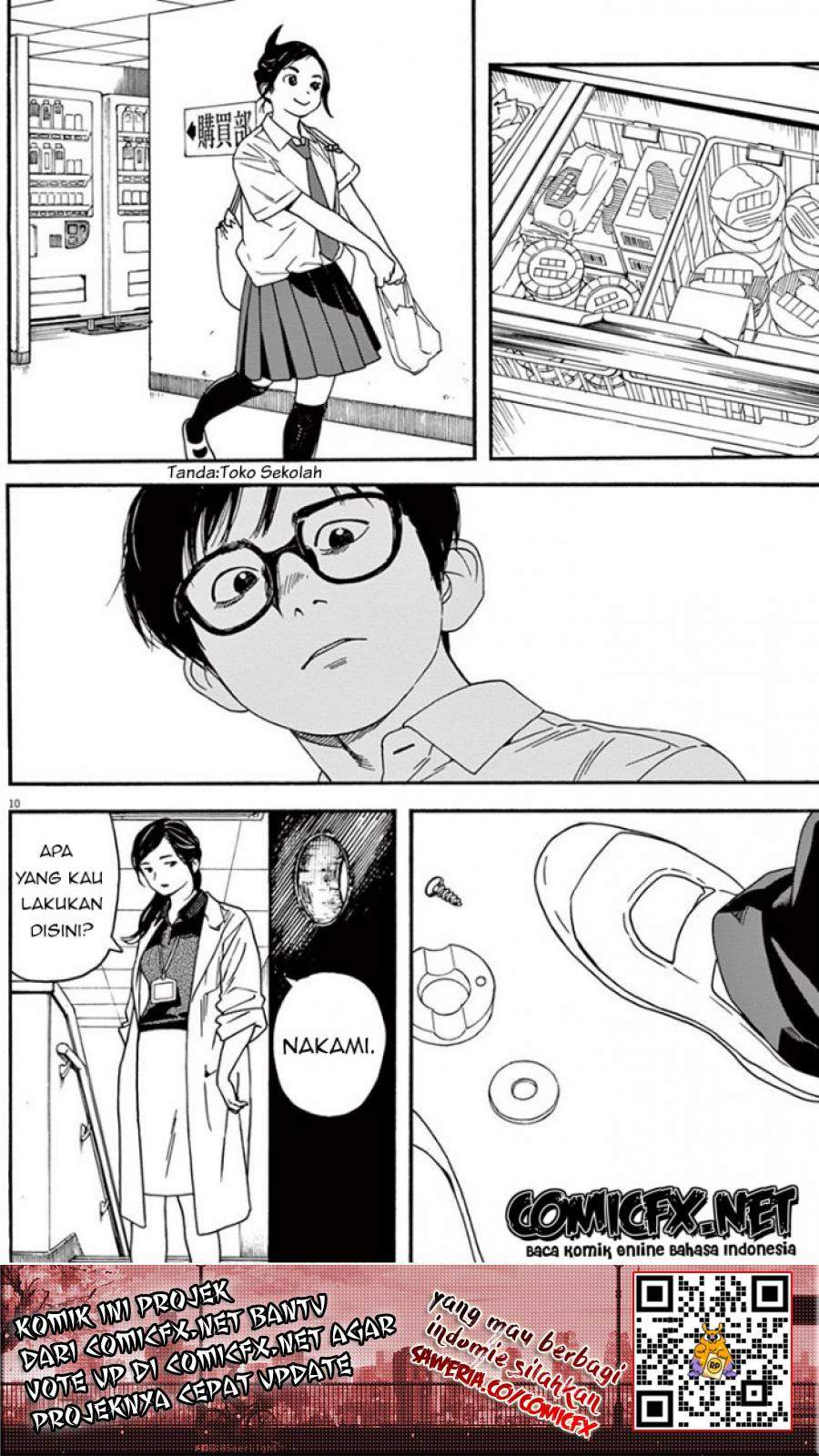 Insomniacs After School (Kimi wa Houkago Insomnia) chapter 6