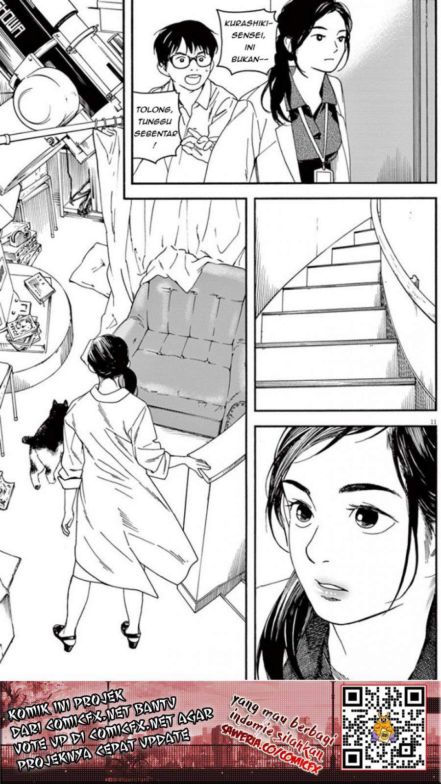Insomniacs After School (Kimi wa Houkago Insomnia) chapter 6