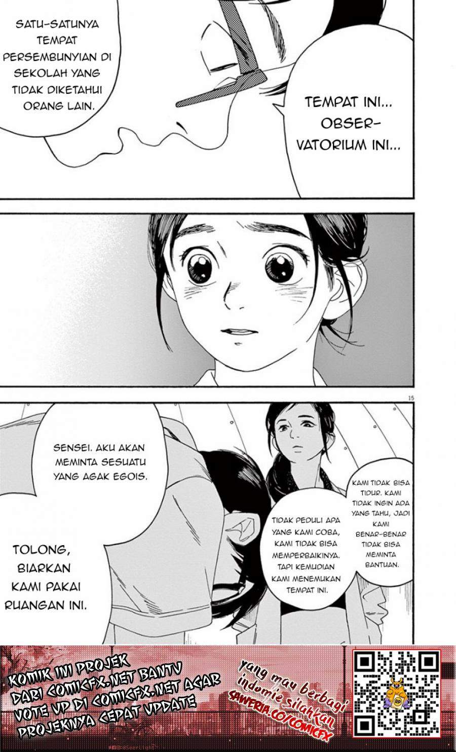 Insomniacs After School (Kimi wa Houkago Insomnia) chapter 6