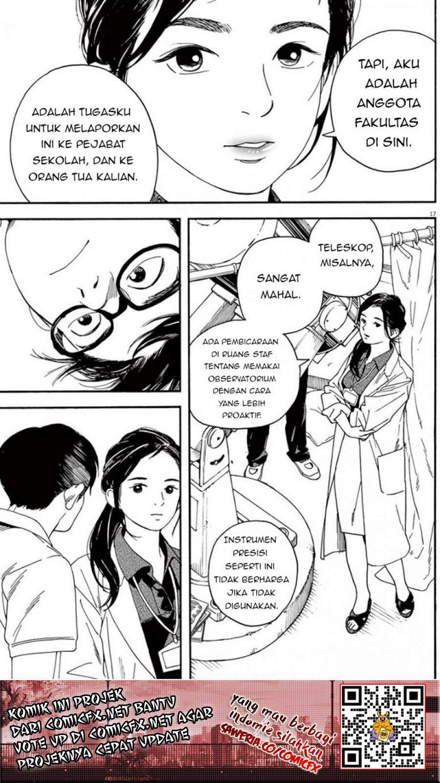 Insomniacs After School (Kimi wa Houkago Insomnia) chapter 6