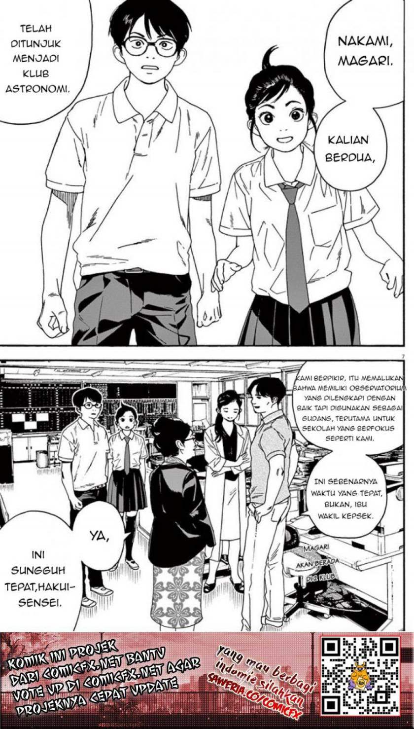 Insomniacs After School (Kimi wa Houkago Insomnia) chapter 7