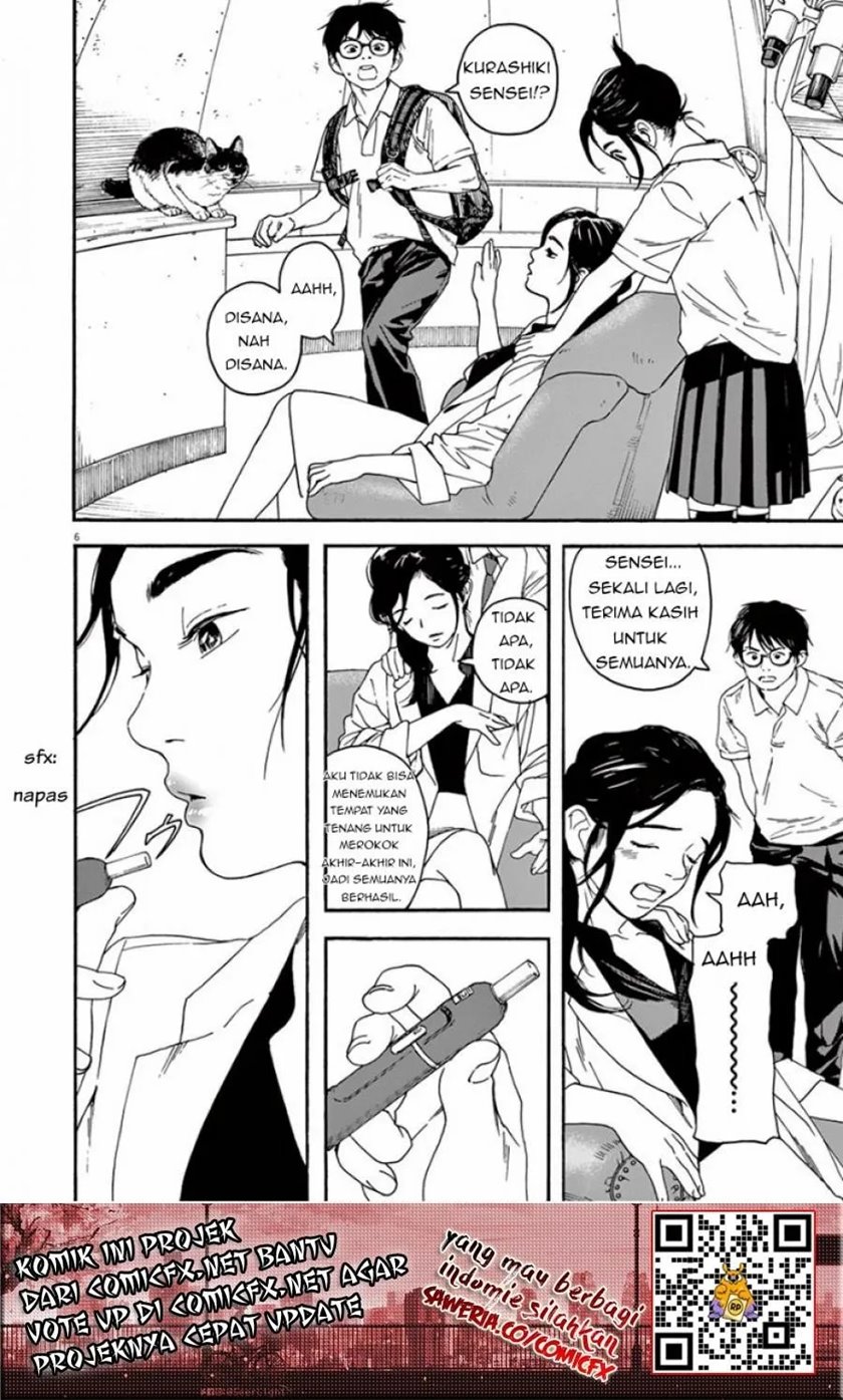Insomniacs After School Chapter 08 Bahasa Indonesia