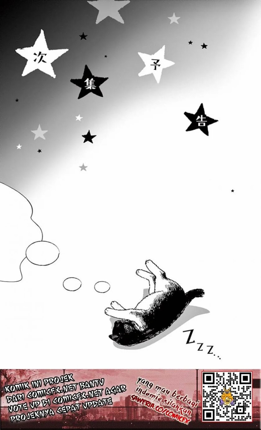 Insomniacs After School Chapter 08 Bahasa Indonesia
