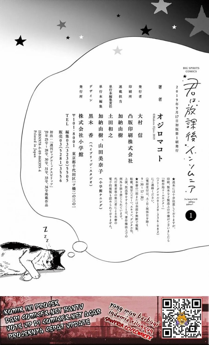 Insomniacs After School Chapter 08 Bahasa Indonesia