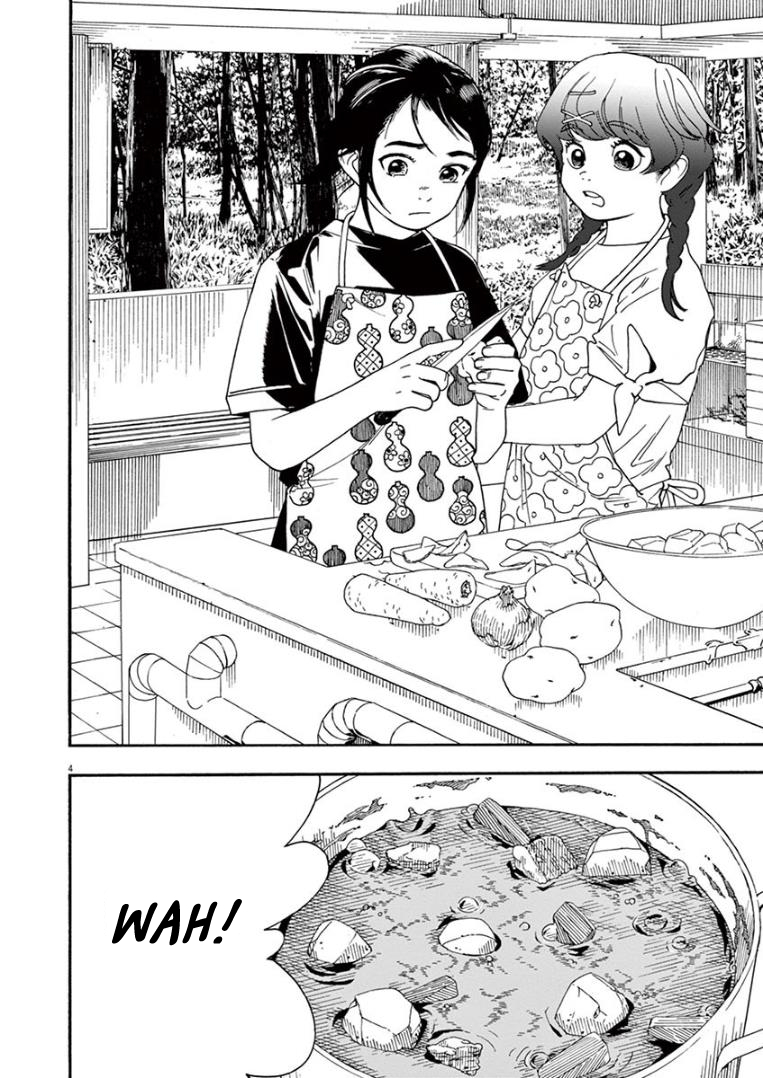 Insomniacs After School Chapter 16 Bahasa Indonesia