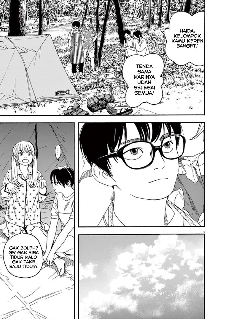 Insomniacs After School Chapter 16 Bahasa Indonesia