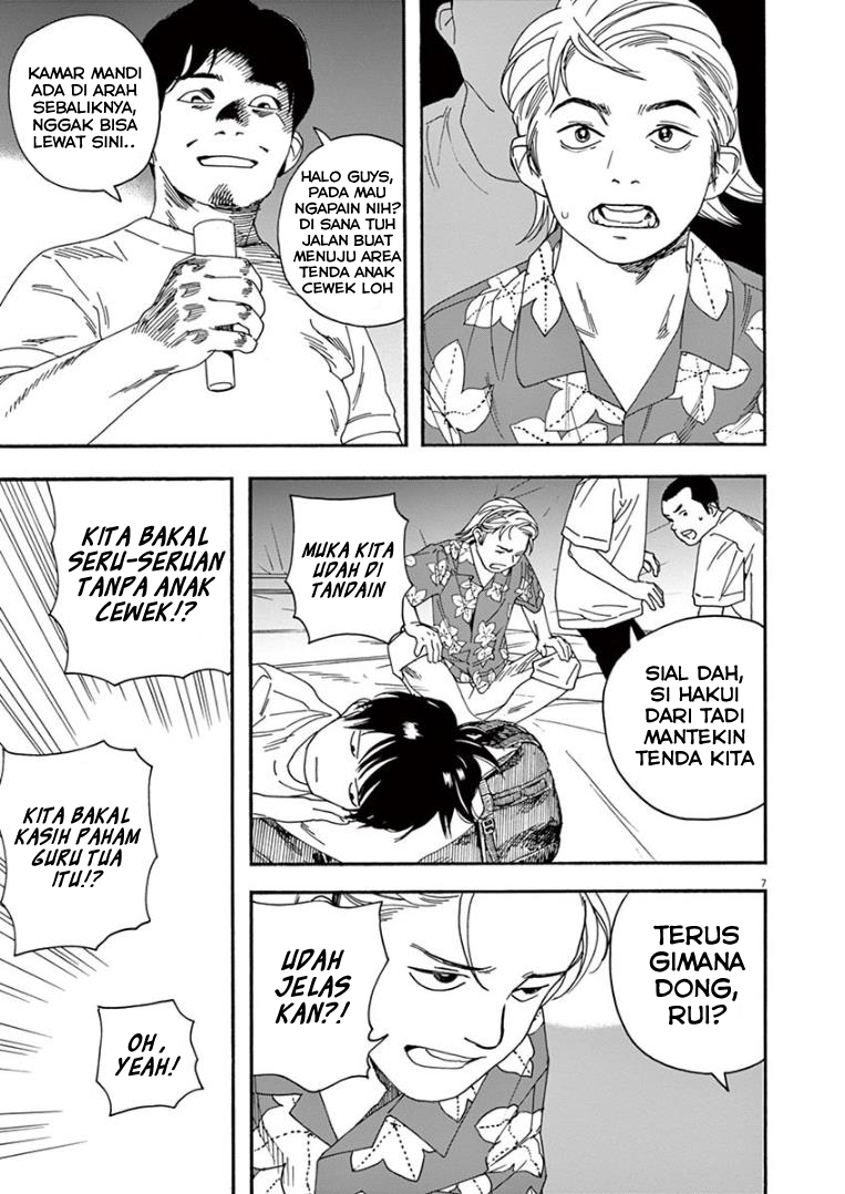 Insomniacs After School Chapter 16 Bahasa Indonesia