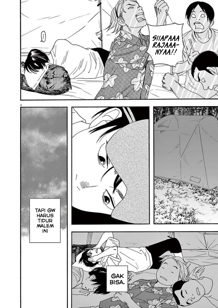 Insomniacs After School Chapter 16 Bahasa Indonesia