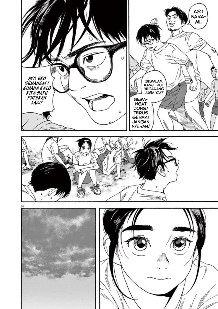 Insomniacs After School Chapter 16 Bahasa Indonesia