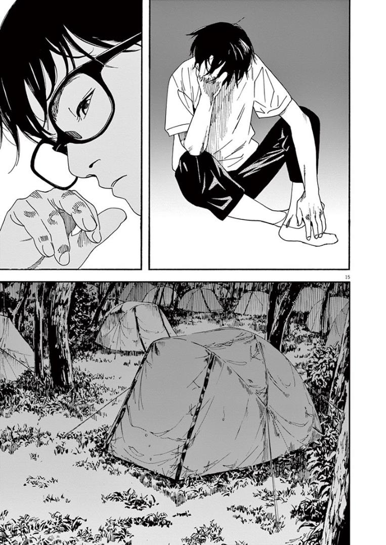 Insomniacs After School Chapter 16 Bahasa Indonesia