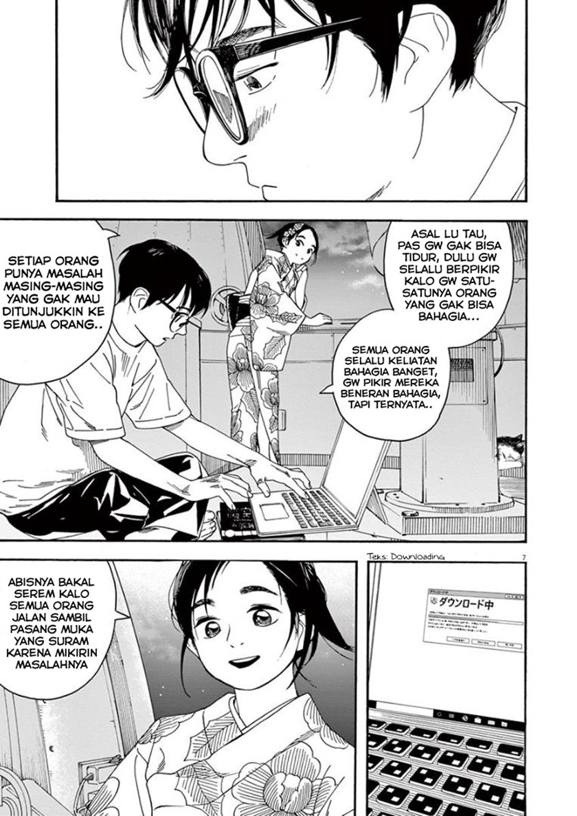Insomniacs After School (Kimi wa Houkago Insomnia) chapter 26