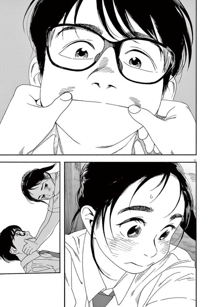 Insomniacs After School Chapter 35 Bahasa Indonesia