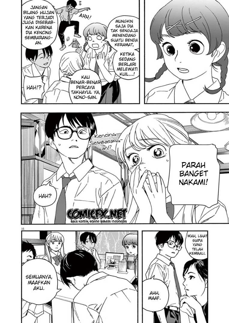 Insomniacs After School Chapter 35 Bahasa Indonesia