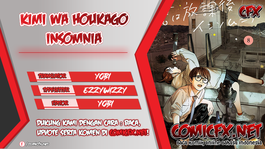 Insomniacs After School (Kimi wa Houkago Insomnia) chapter 41
