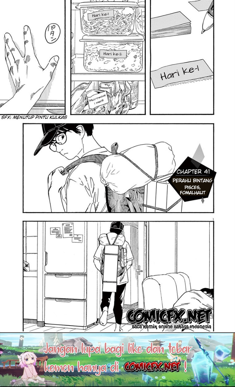 Insomniacs After School (Kimi wa Houkago Insomnia) chapter 41