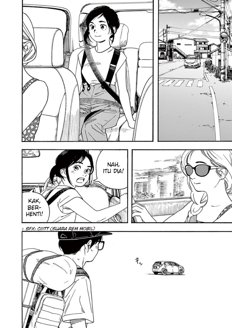 Insomniacs After School (Kimi wa Houkago Insomnia) chapter 41
