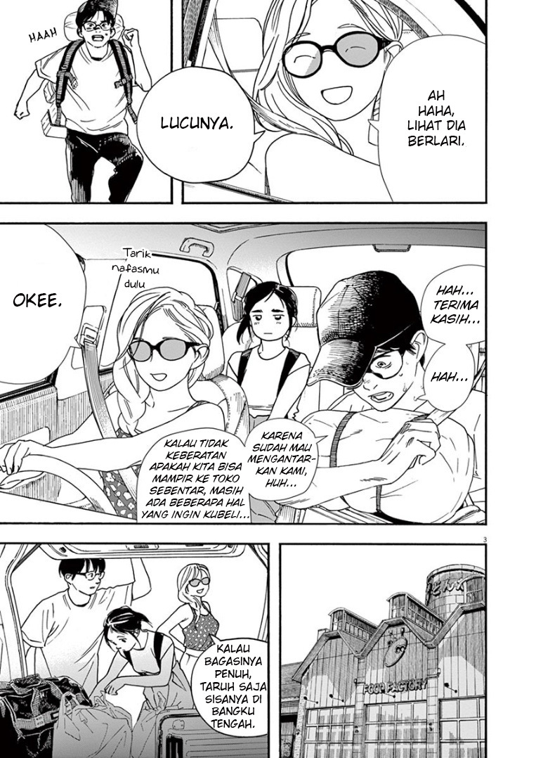 Insomniacs After School (Kimi wa Houkago Insomnia) chapter 41
