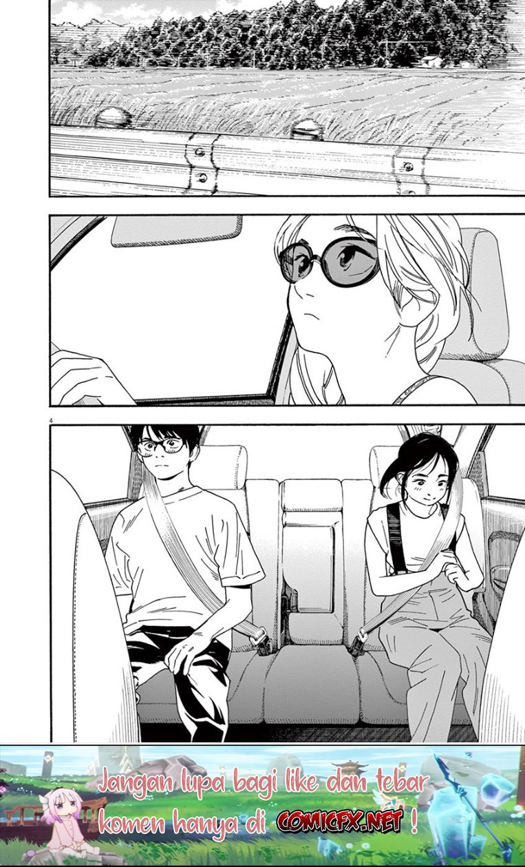 Insomniacs After School (Kimi wa Houkago Insomnia) chapter 41