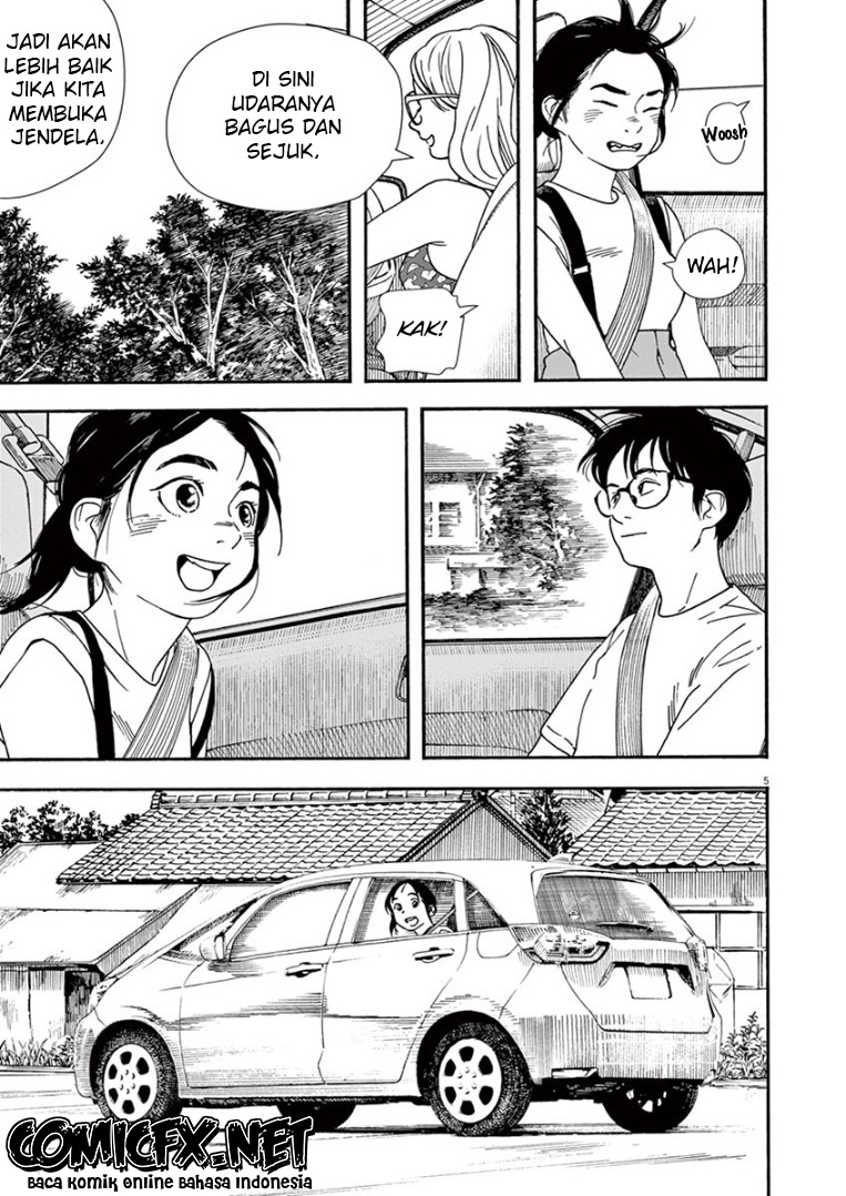 Insomniacs After School (Kimi wa Houkago Insomnia) chapter 41