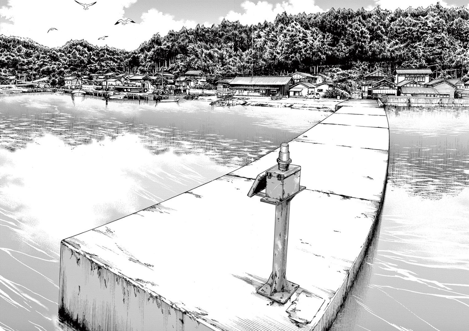 Insomniacs After School (Kimi wa Houkago Insomnia) chapter 41