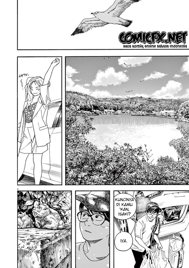 Insomniacs After School (Kimi wa Houkago Insomnia) chapter 41