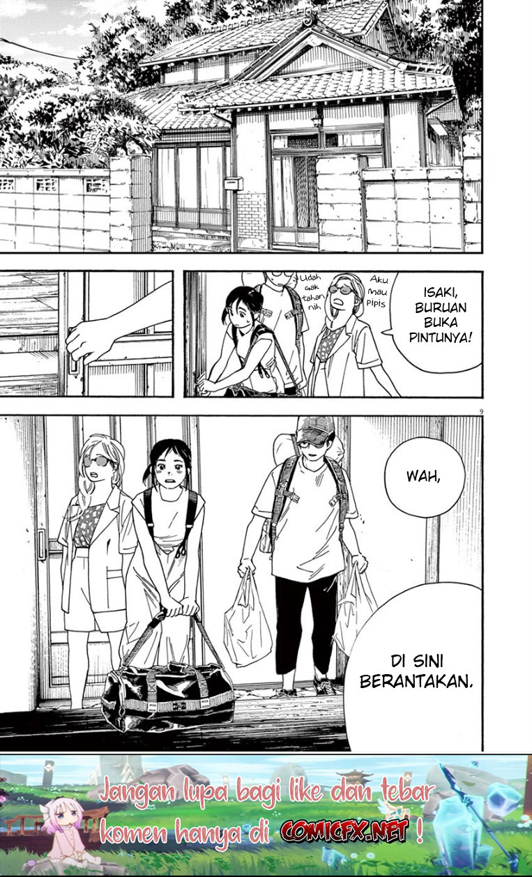 Insomniacs After School (Kimi wa Houkago Insomnia) chapter 41
