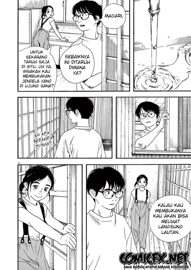 Insomniacs After School (Kimi wa Houkago Insomnia) chapter 41