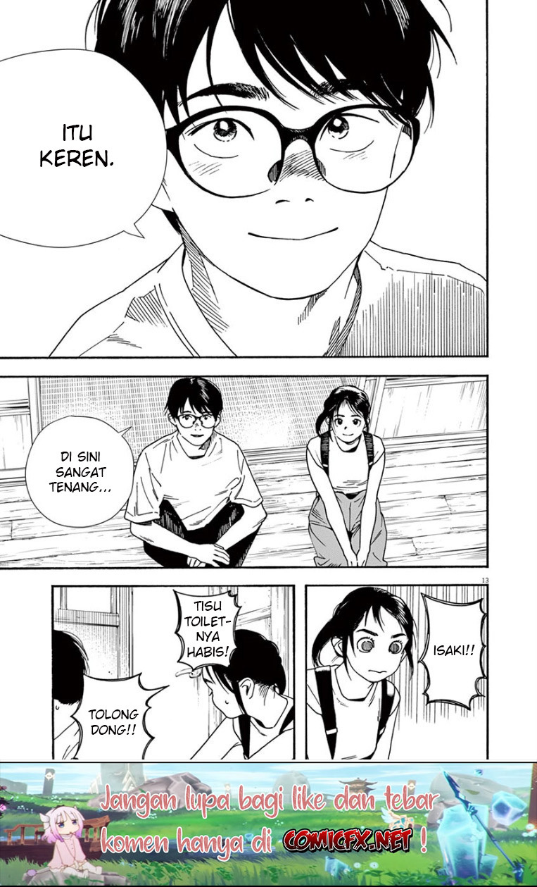 Insomniacs After School (Kimi wa Houkago Insomnia) chapter 41