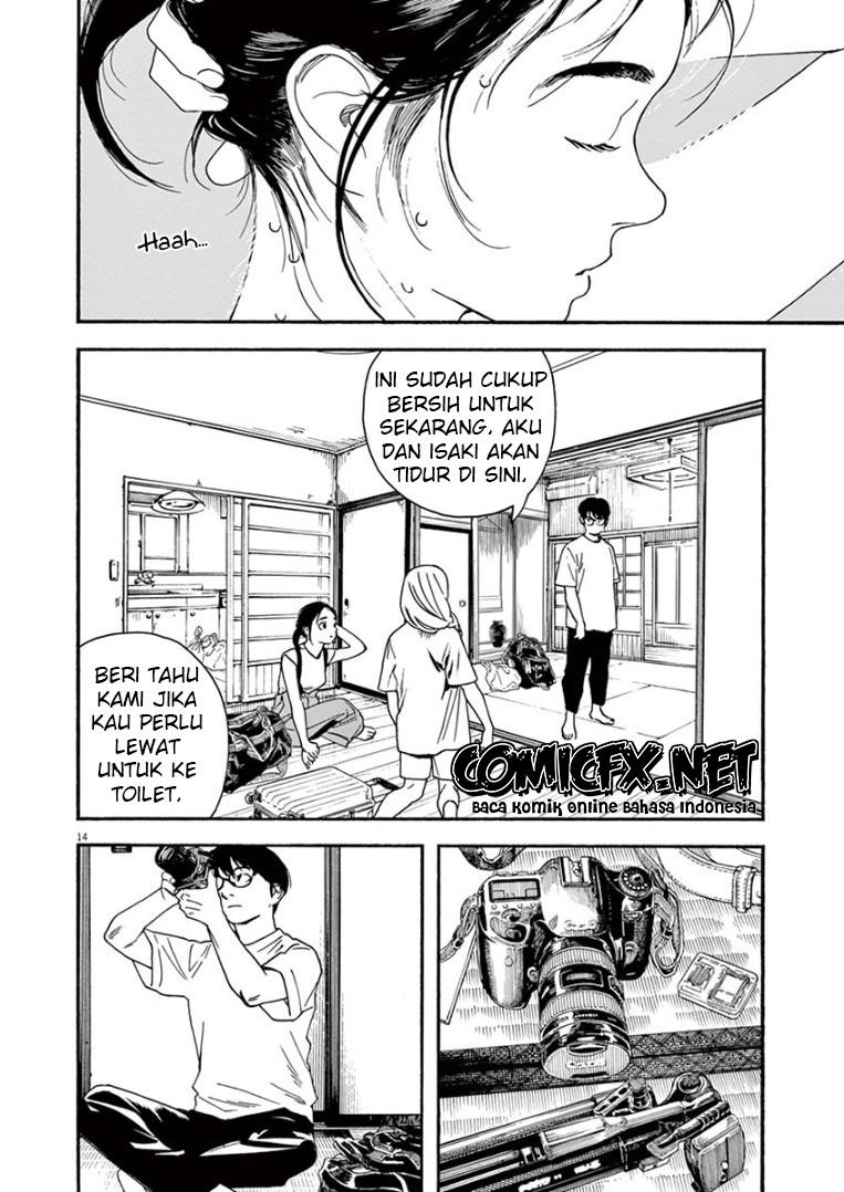 Insomniacs After School (Kimi wa Houkago Insomnia) chapter 41