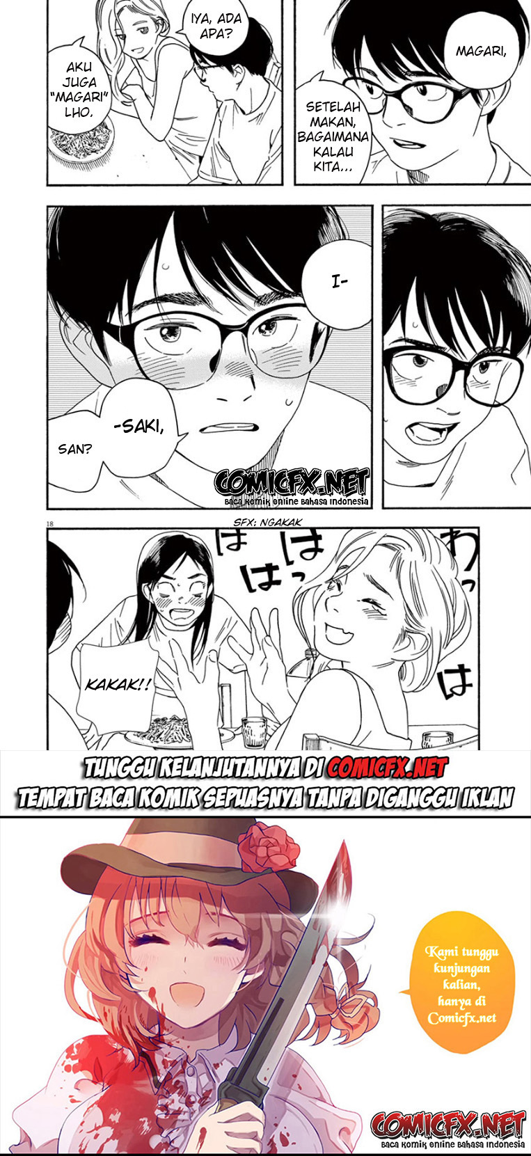 Insomniacs After School (Kimi wa Houkago Insomnia) chapter 41