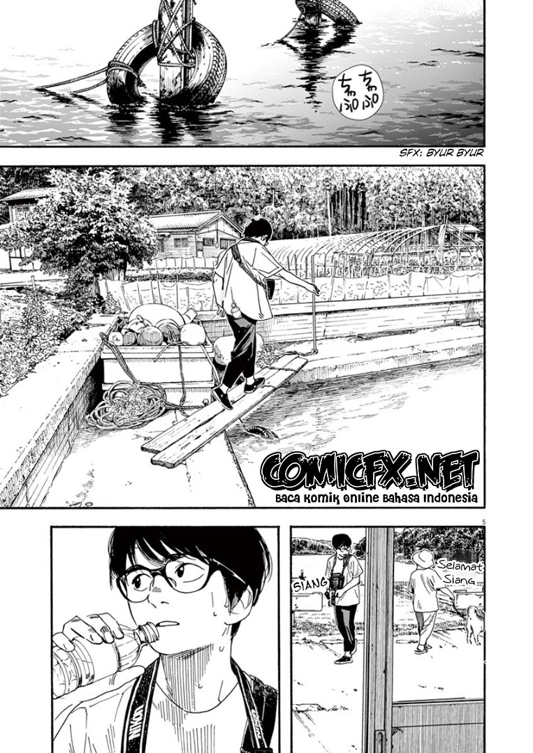 Insomniacs After School Chapter 42 Bahasa Indonesia