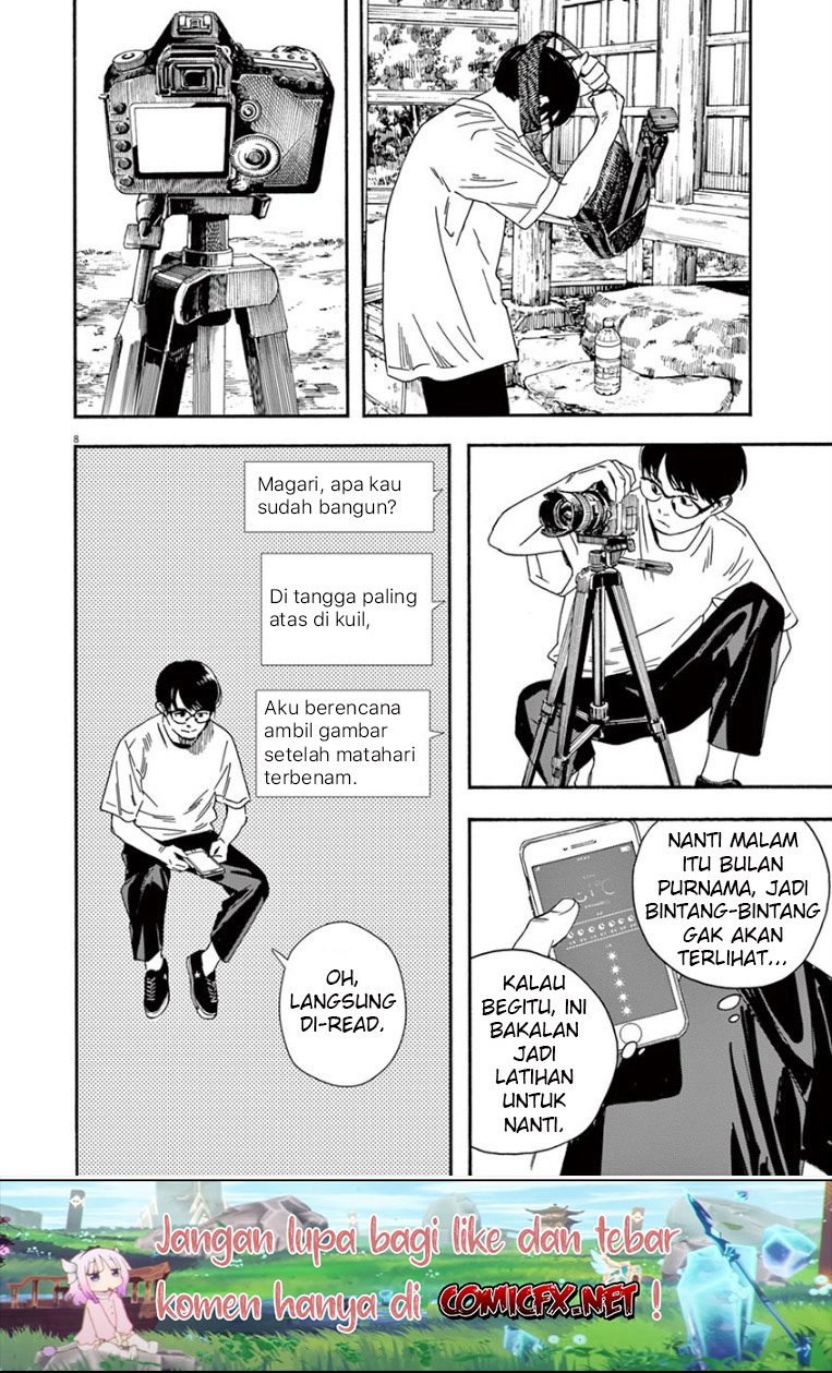 Insomniacs After School Chapter 42 Bahasa Indonesia
