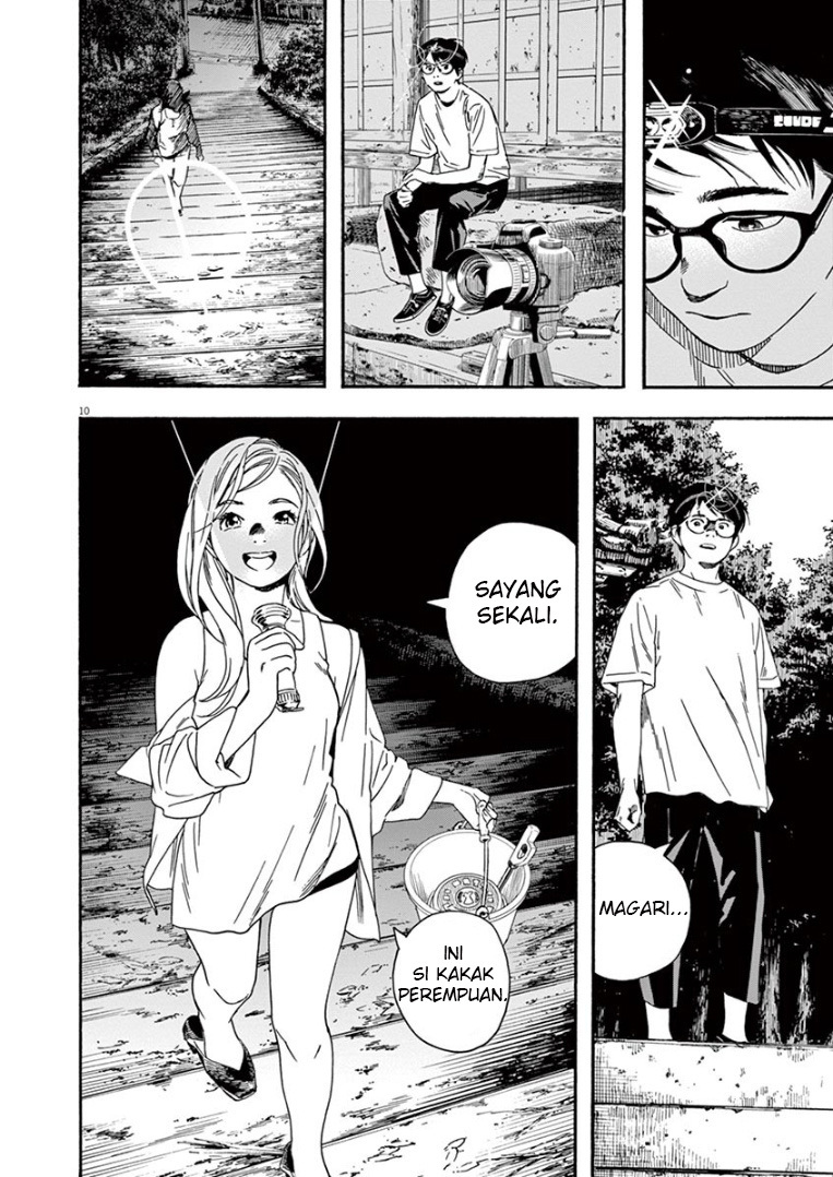Insomniacs After School Chapter 42 Bahasa Indonesia